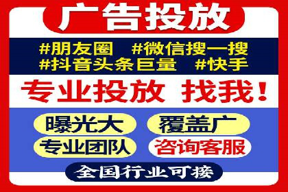 SEM竞价优化实战经验分享：成功案例背后的秘密